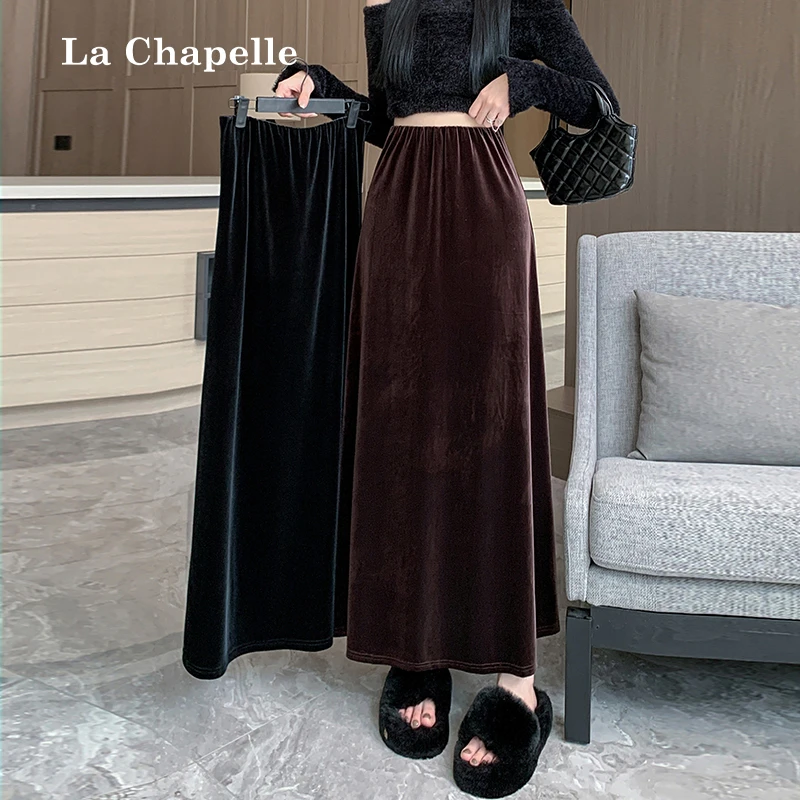 拉夏贝尔金丝绒半身裙女秋冬2025新款高腰显瘦垂感气质A字包臀裙