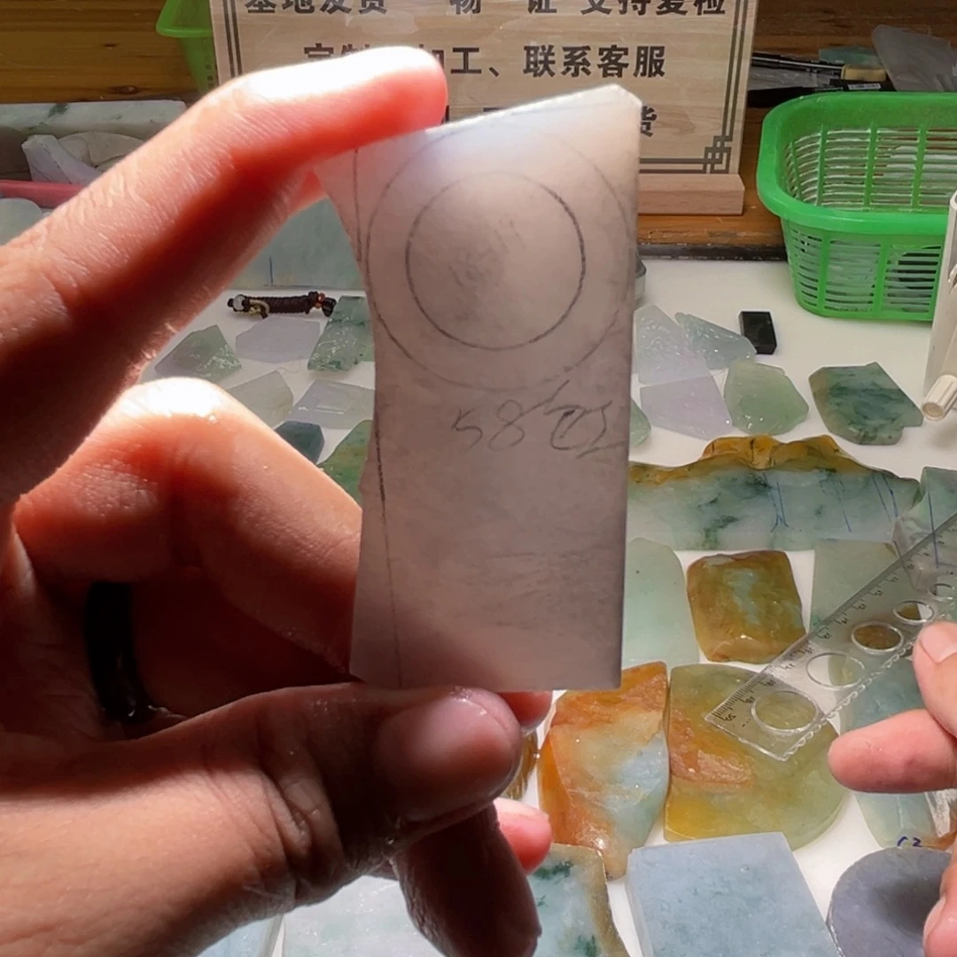 定制翡翠未镶嵌翡翠