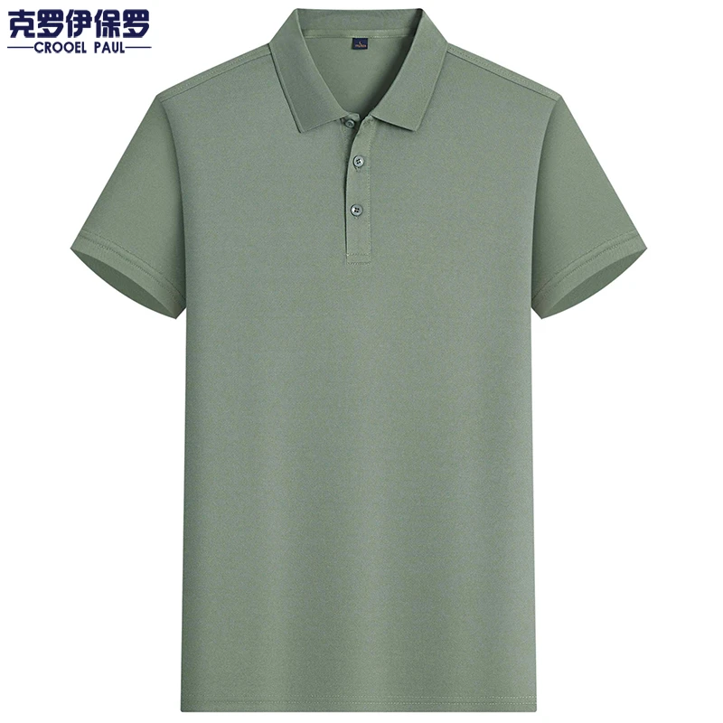 克罗伊保罗男士Polo衫夏季时尚商务休闲翻领短袖纯色简约大码半袖
