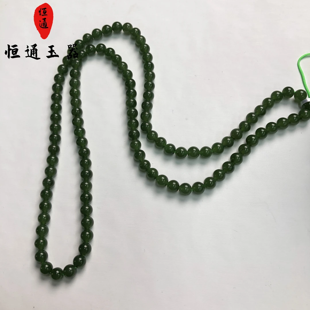 和田玉碧玉项链6mm 2-X1033-jy-499