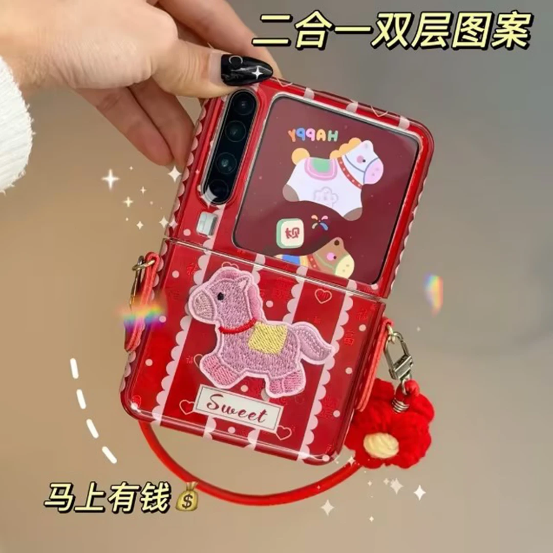 适用华为PuraX手机壳马年新款purax典藏版imd双层图案全包保护壳