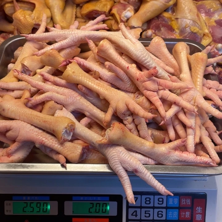 低温冷冻60天中国大陆食用农产品鸡爪