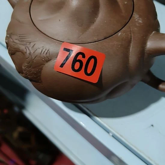 中***仁陶其他民俗文化研究研究