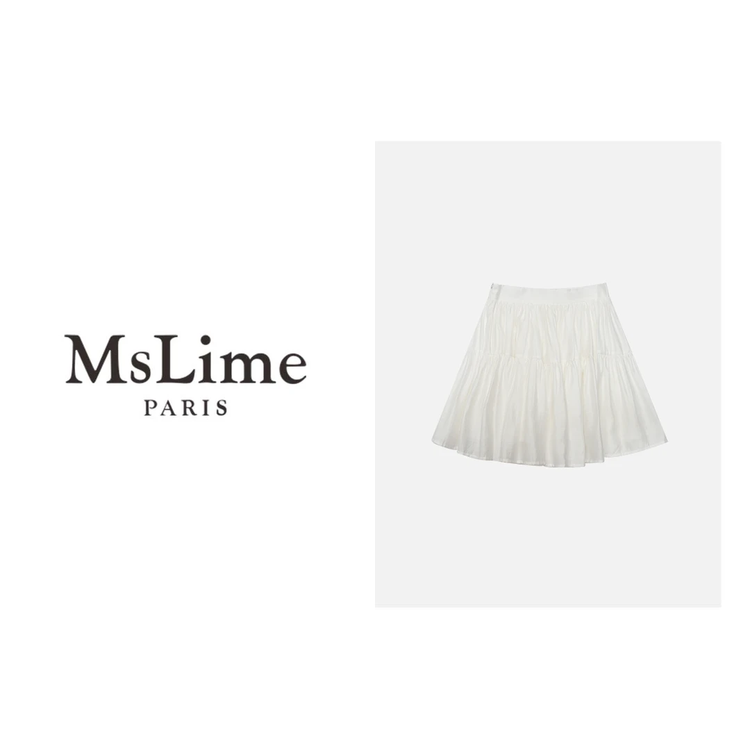 王嬛嬛MsLime‘慕斯’新款时尚休闲气质百搭裙子 HC2B0954