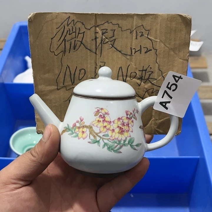 茶具默认微瑕瓷器、茶具、壶、摆件，介意勿拍
