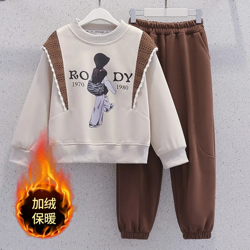 女童加绒套装秋冬季新款洋气时尚衣服儿童卫衣两件套女孩宝宝秋装