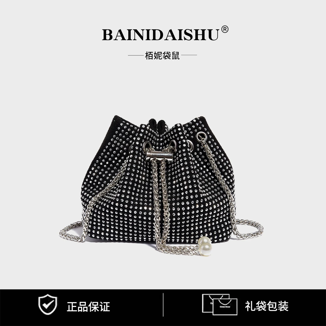 新款时尚轻奢百搭潮流女士单肩斜挎包8425银钻