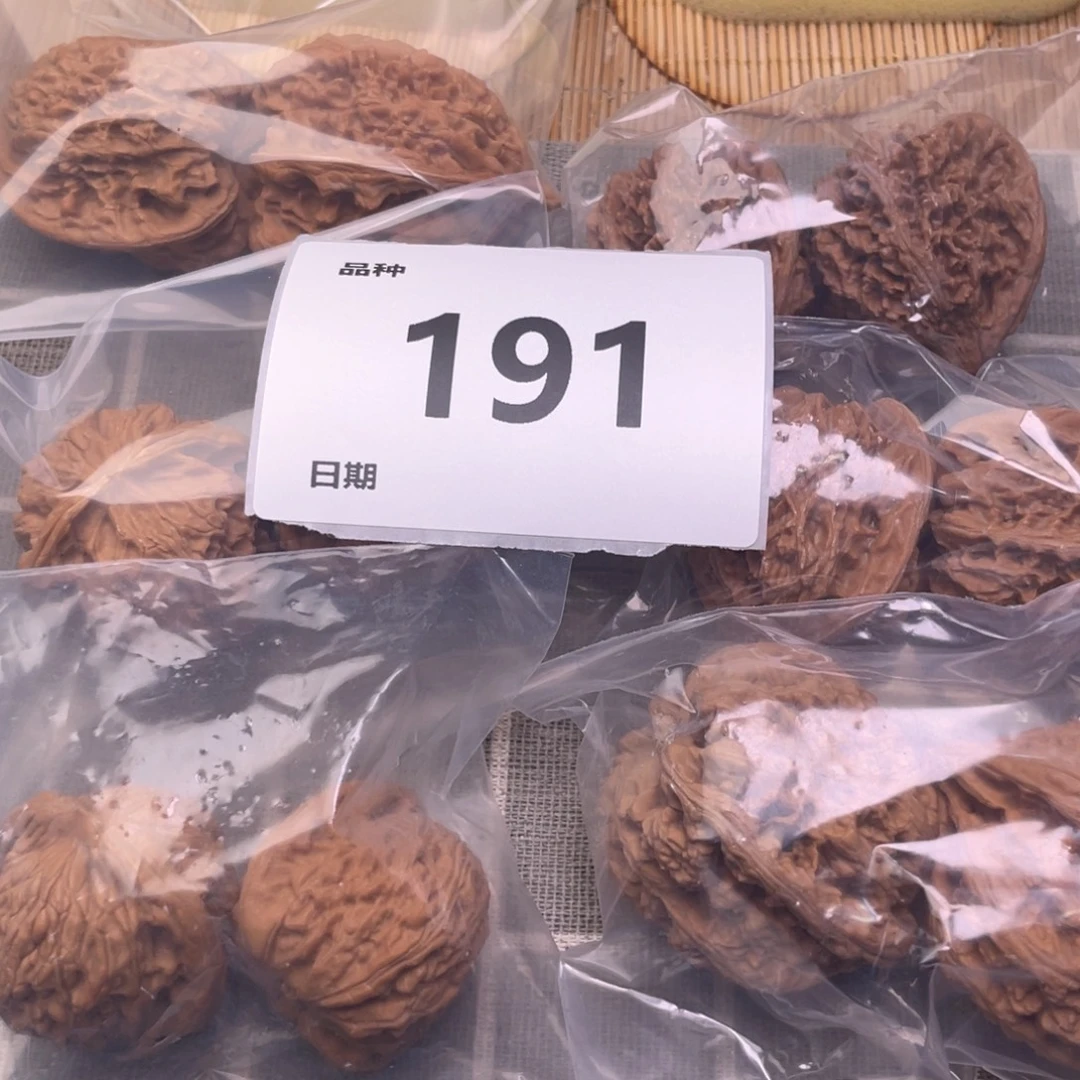 把件文玩核桃191号6对带练手粗筋
