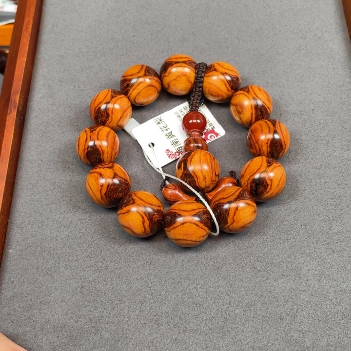愿***成黄花梨/降香黄檀手串/手链海南黄花梨熊猫眼20