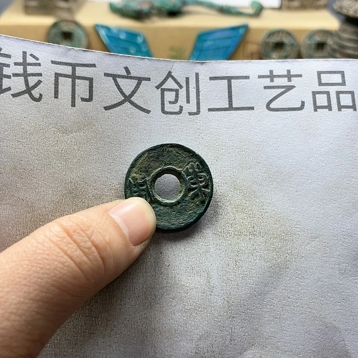 一*收藏的小小小小小小小