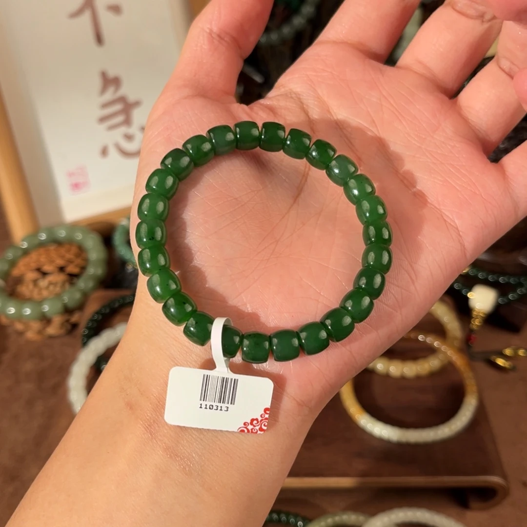 未镶嵌手链和田玉