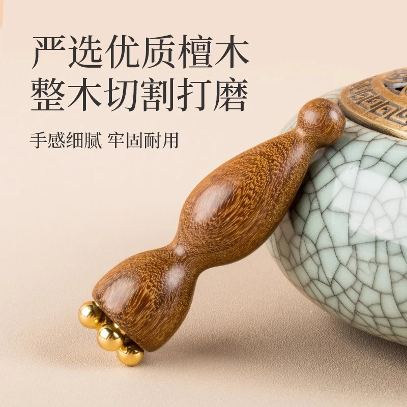 【网红爆款】黄铜眼部拨筋面部按摩器脸部美容点穴护肤工具