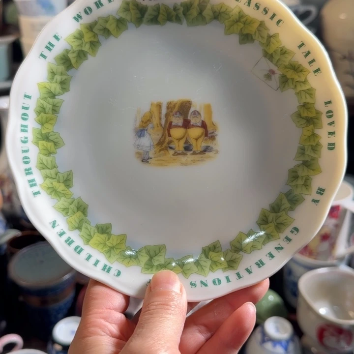 满18米包邮，默认微瑕谨慎参拍，不退不换