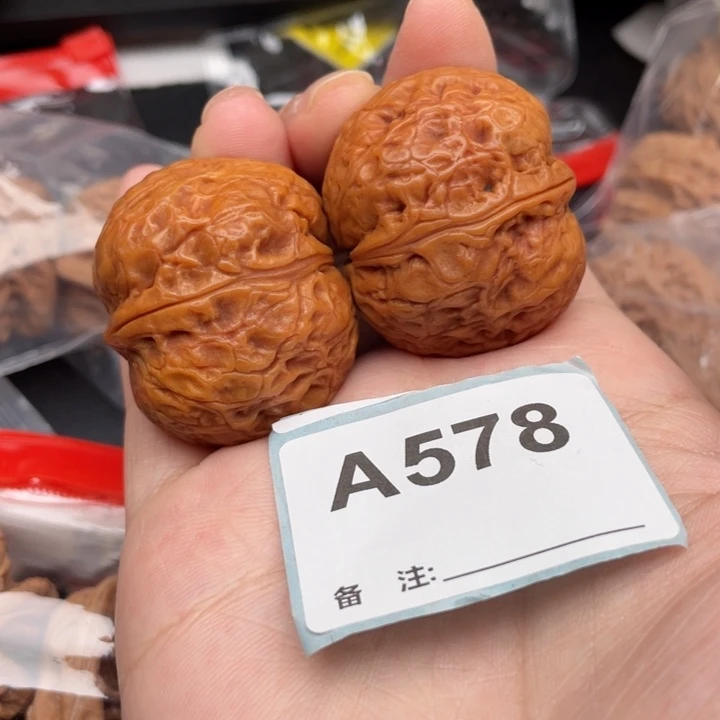 文玩核桃吊坠核桃