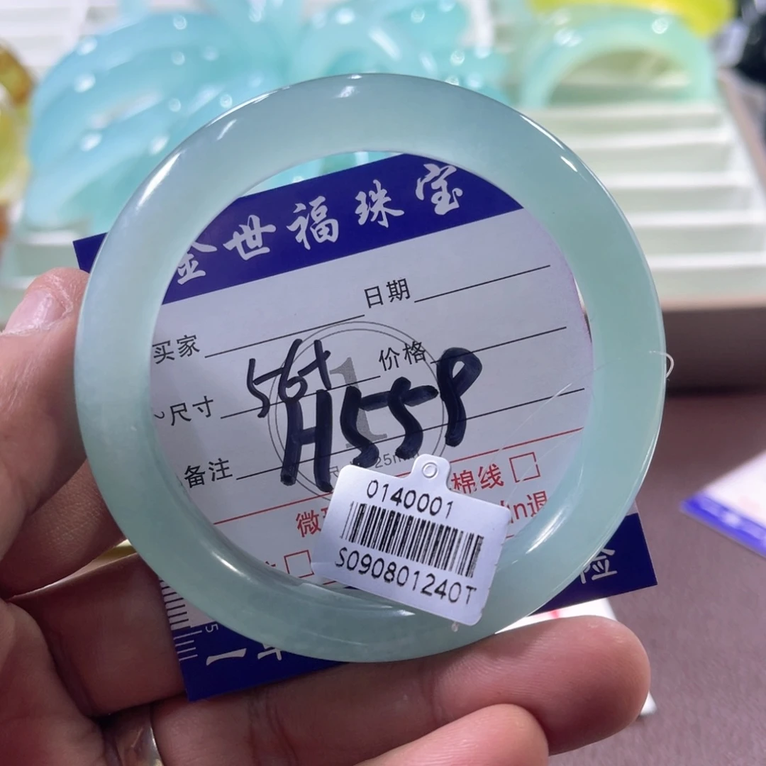 未镶嵌蛇纹石玉手镯（圆镯）