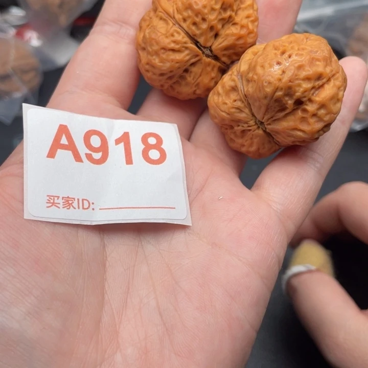 文玩核桃吊坠核桃