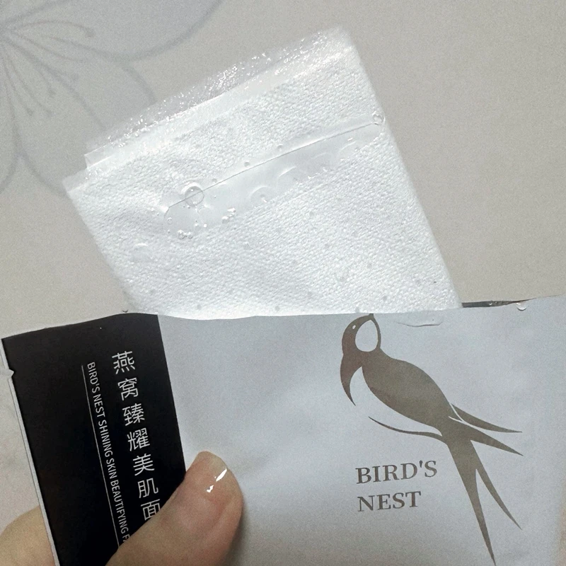 靓颜美肤燕窝保湿面膜舒缓修护沁润滋养水光肌臻耀亲肤水感紧致膜