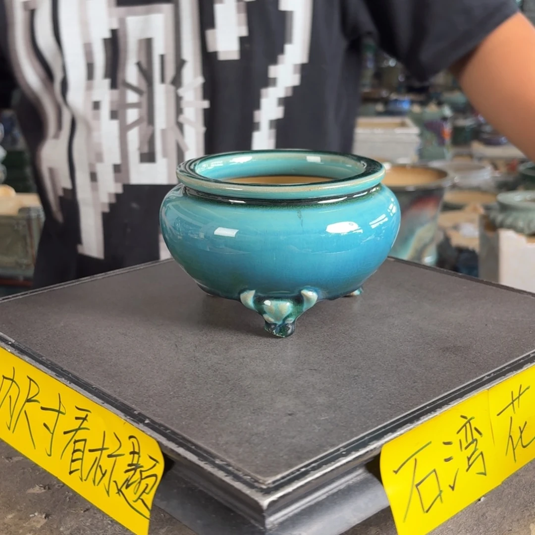 。一风堂石湾花盆 打磨痕迹 内10*6