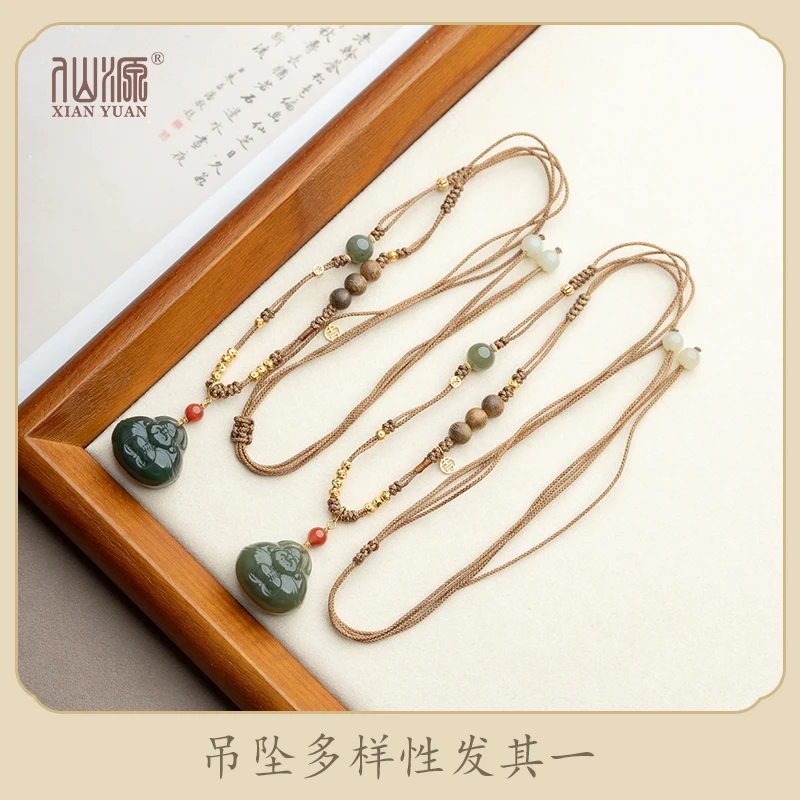 莺歌绿棋楠6mm火焰纹南红和田玉佛公925银编绳项链（多样性发其一）