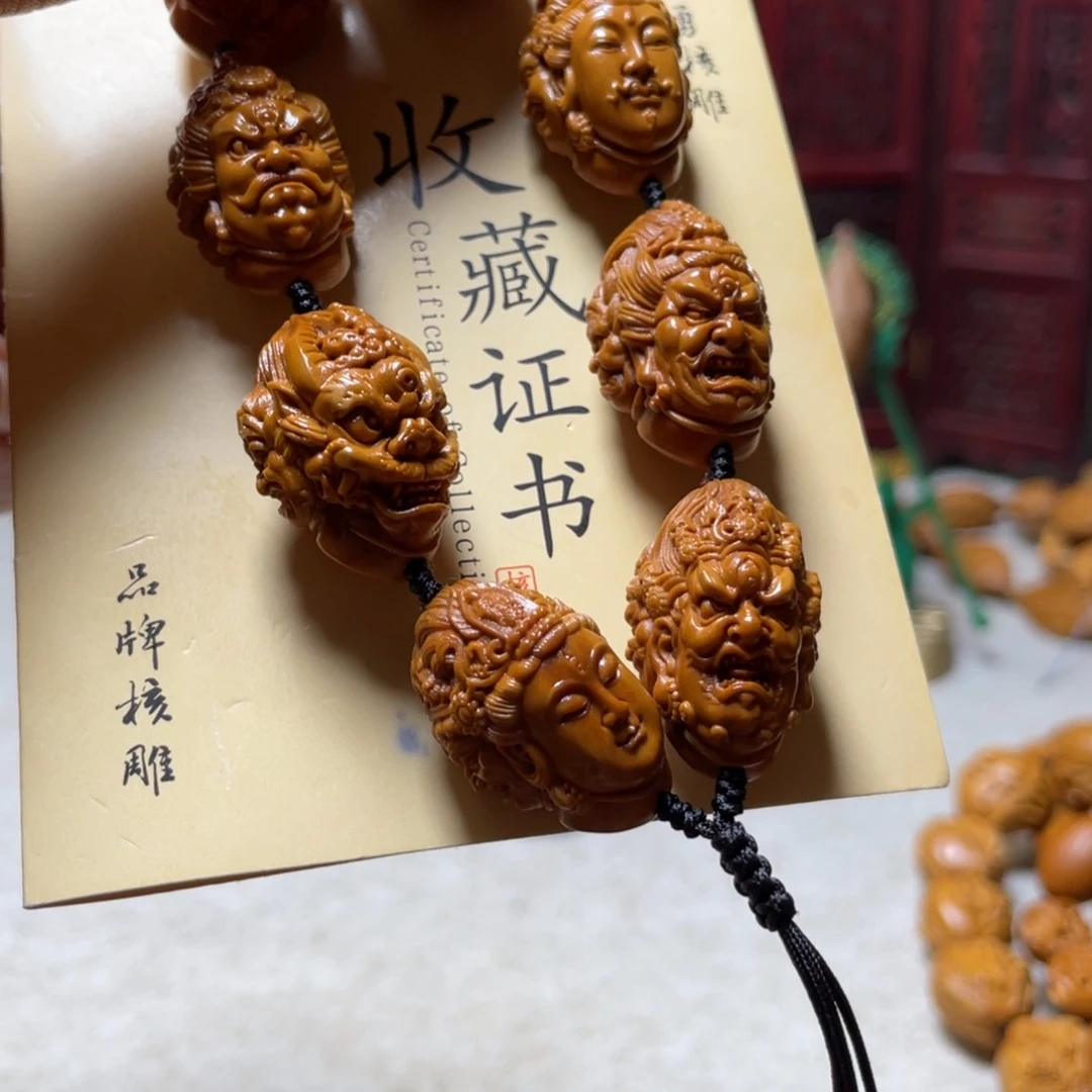 吊坠橄榄核橄榄核