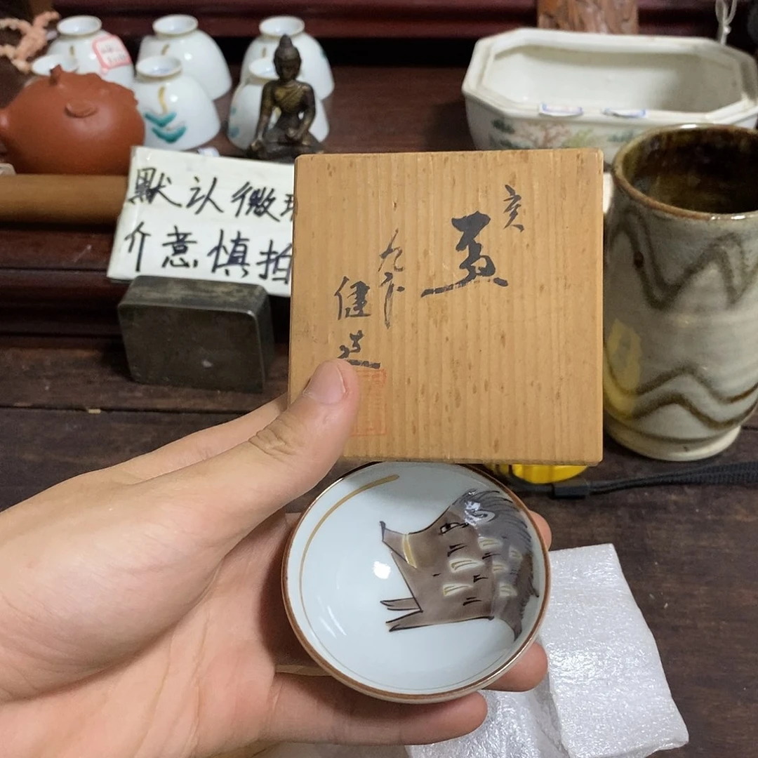 陶瓷新号开播福利多多