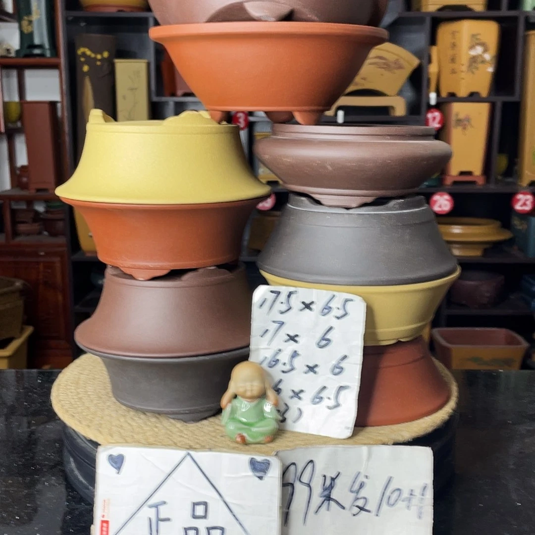 紫砂紫砂艺术紫砂工艺