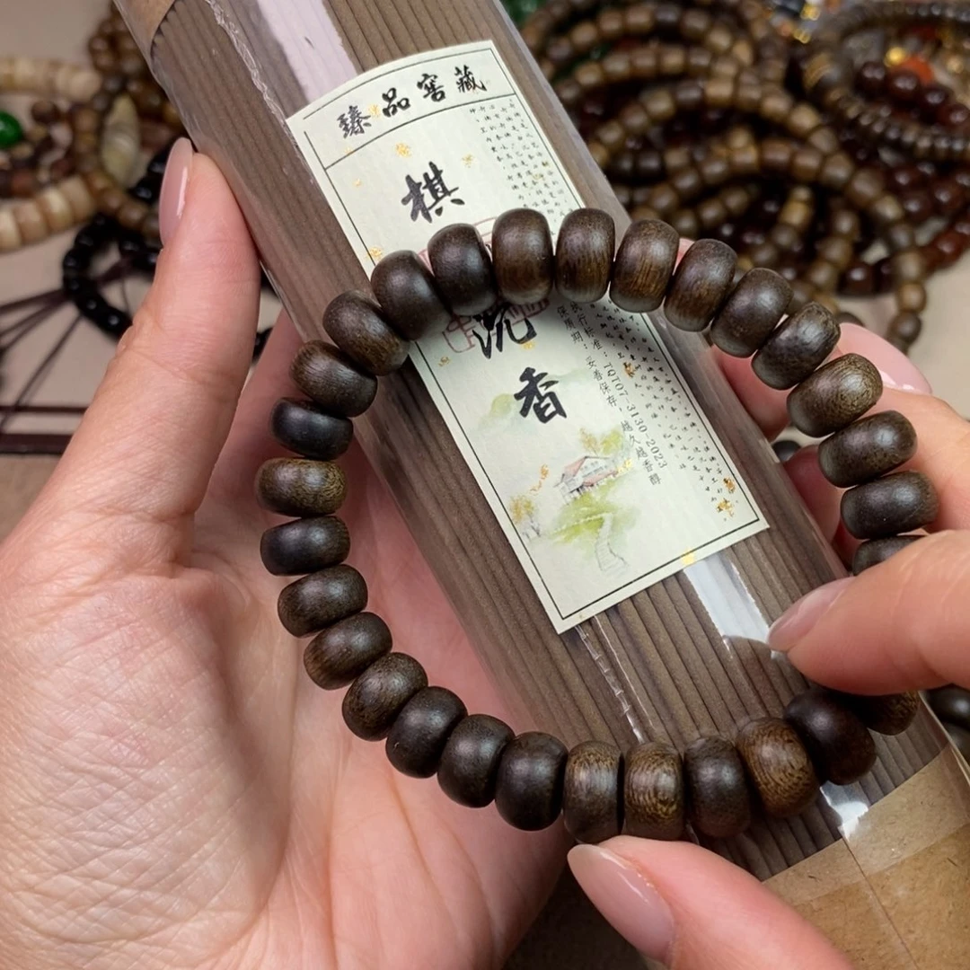 橄榄核手串/手链精品