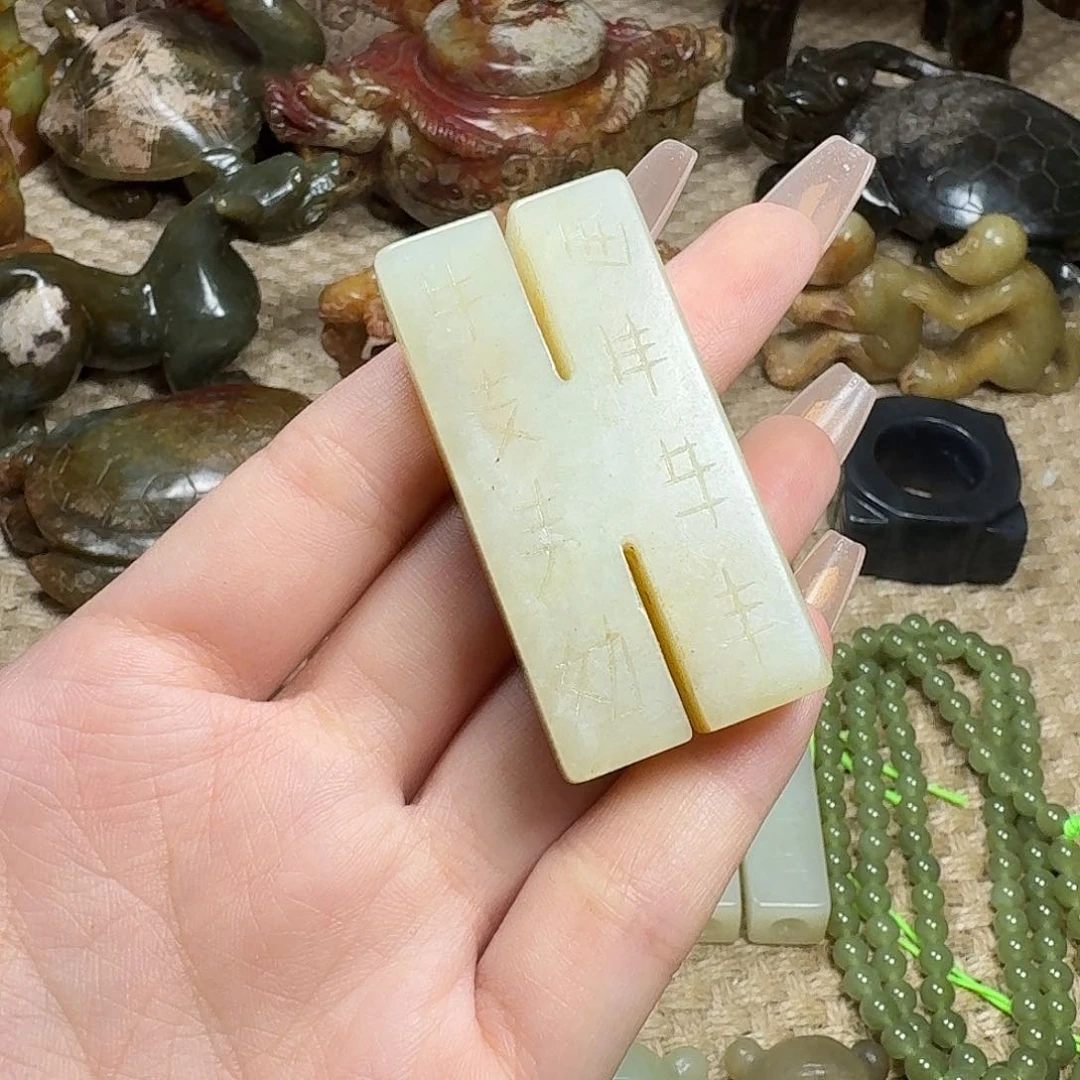 白玉菩提吊坠挂件