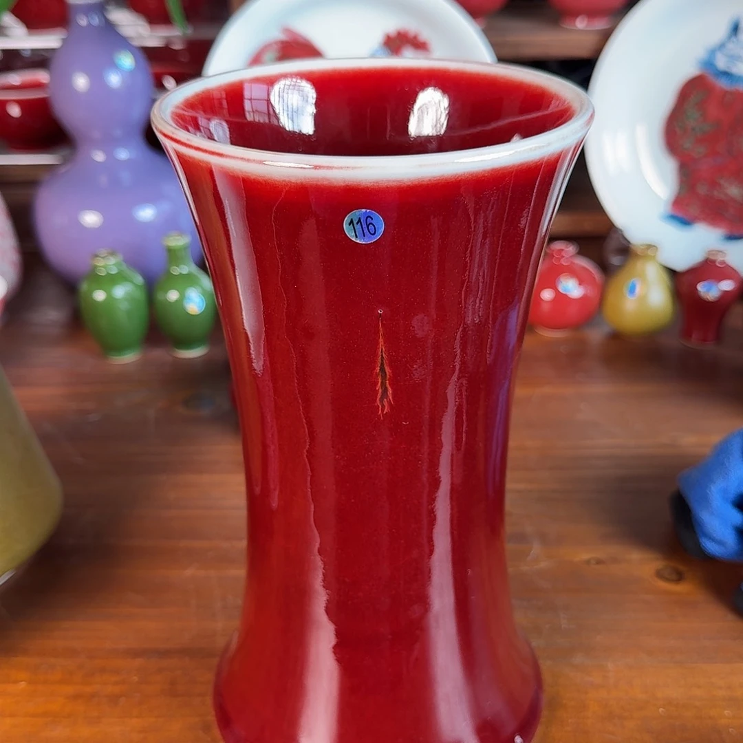 碟竹节瓶纯手工微瑕116########