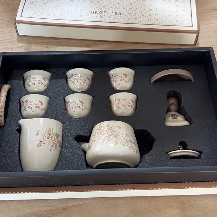 山也造物甄选高端茶器