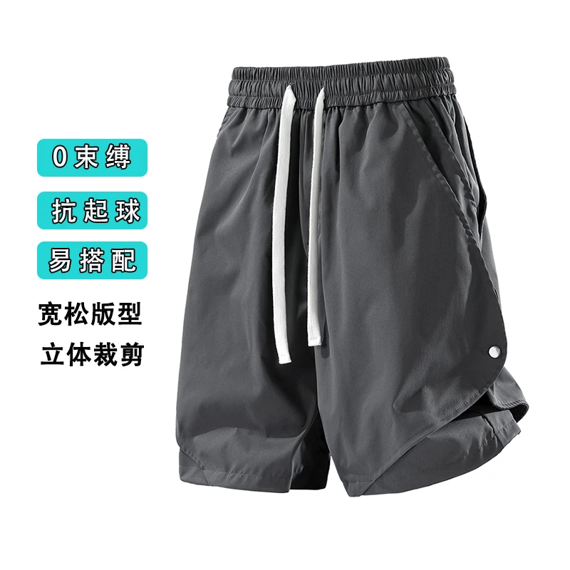 工装休闲短裤夏季大码男士纯色速干透气宽松运动男裤时尚百搭男装