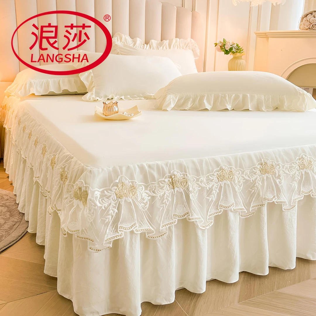 【浪莎品牌】蕾丝公主风床裙三件套四季通用遮丑下摆带裙边单件床单