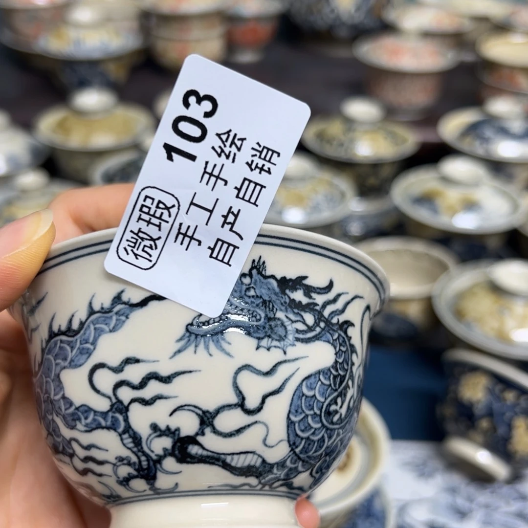【闪购商品】陶瓷艺术有限公司