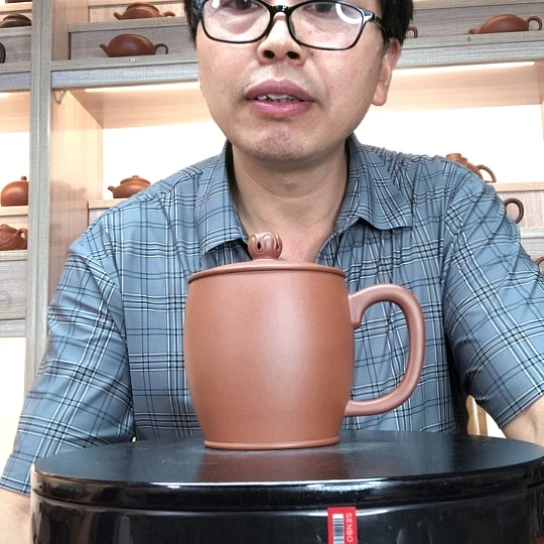 茶杯紫泥斗笠杯容量450