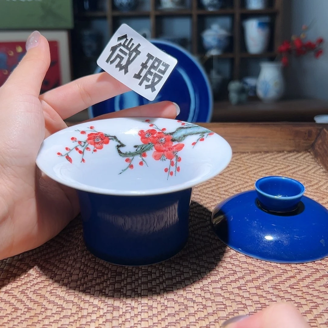 【闪购商品】微瑕 手绘 盖碗
