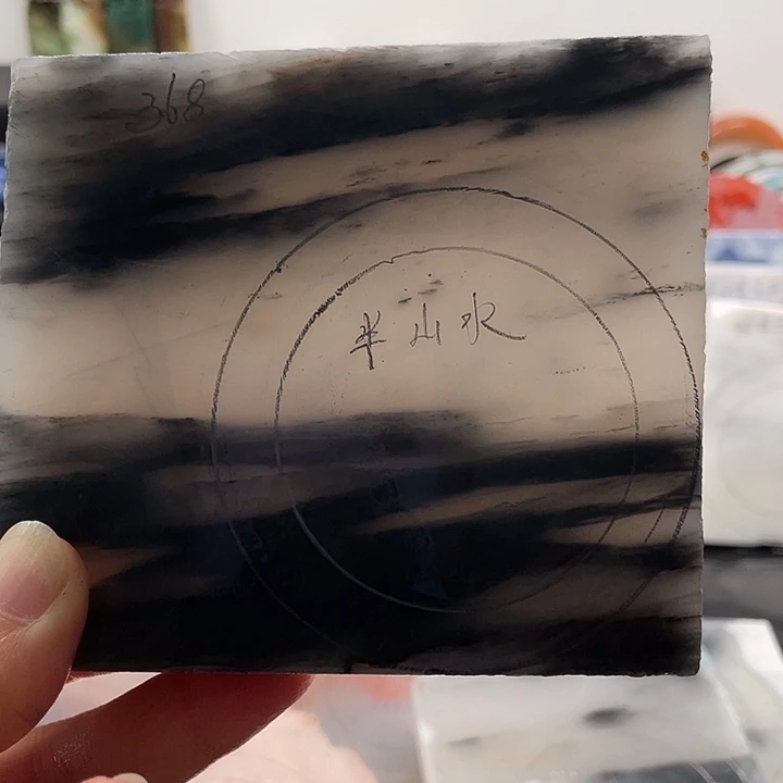 石英质玉未镶嵌手镯定制