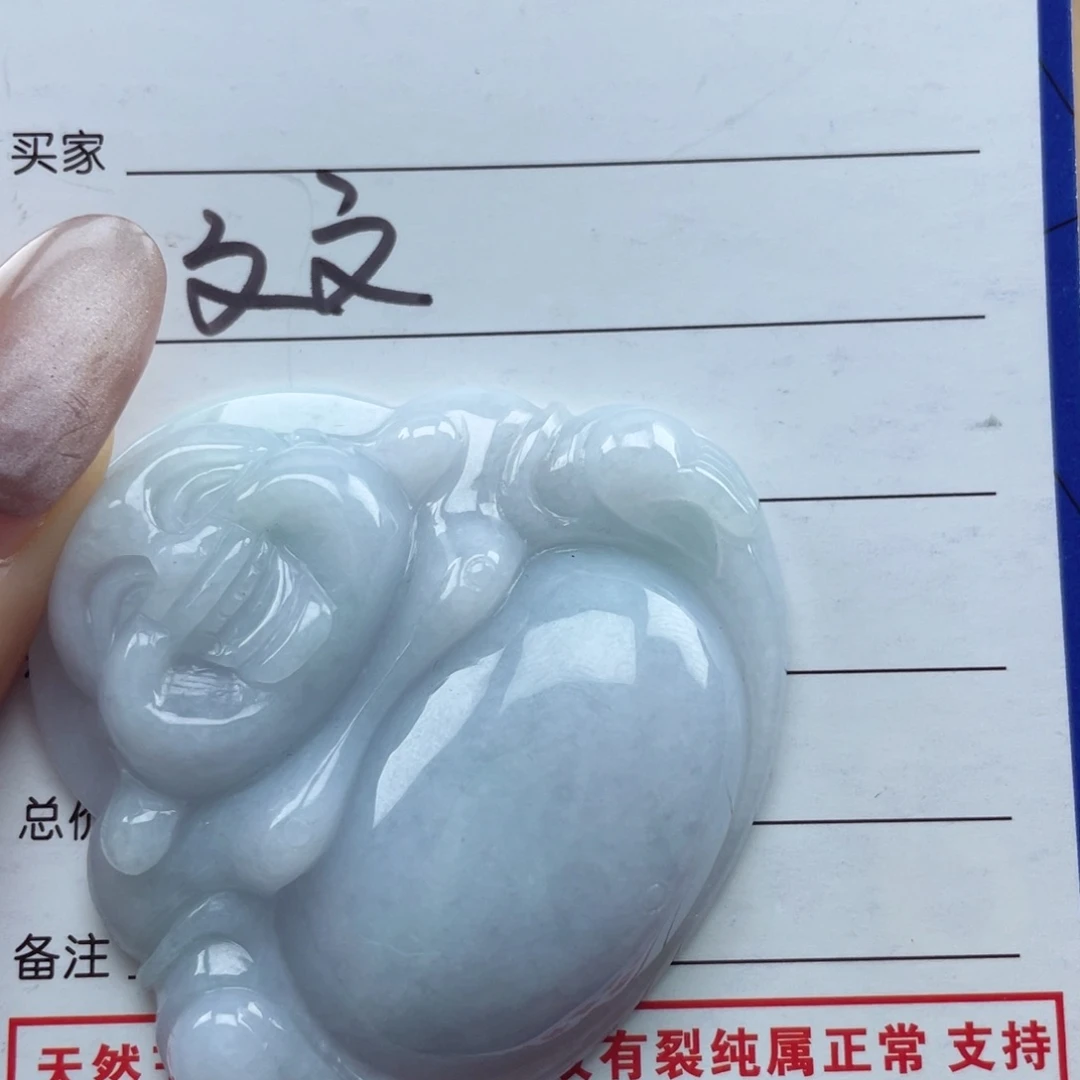 翡翠未镶嵌颈饰O*.