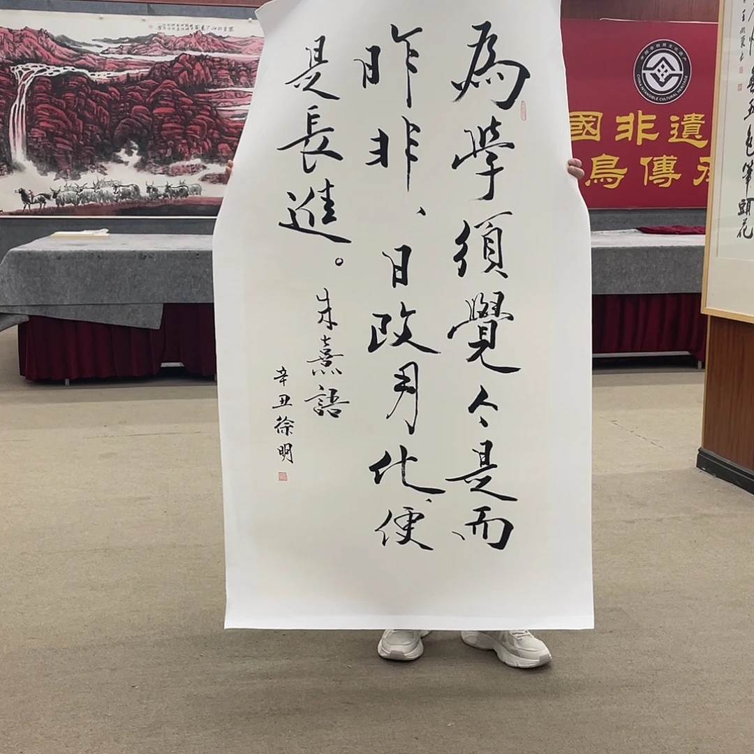 国画可口可乐公司在淘宝直播。