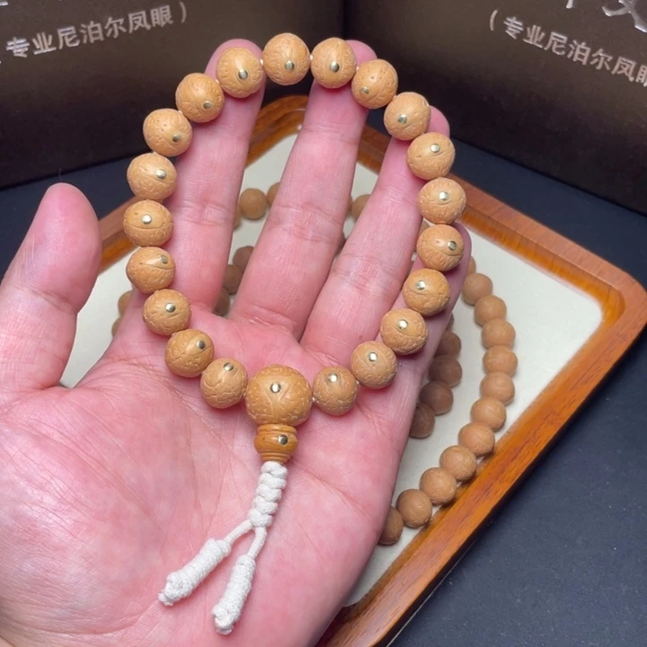 吊坠凤眼菩提尼泊尔