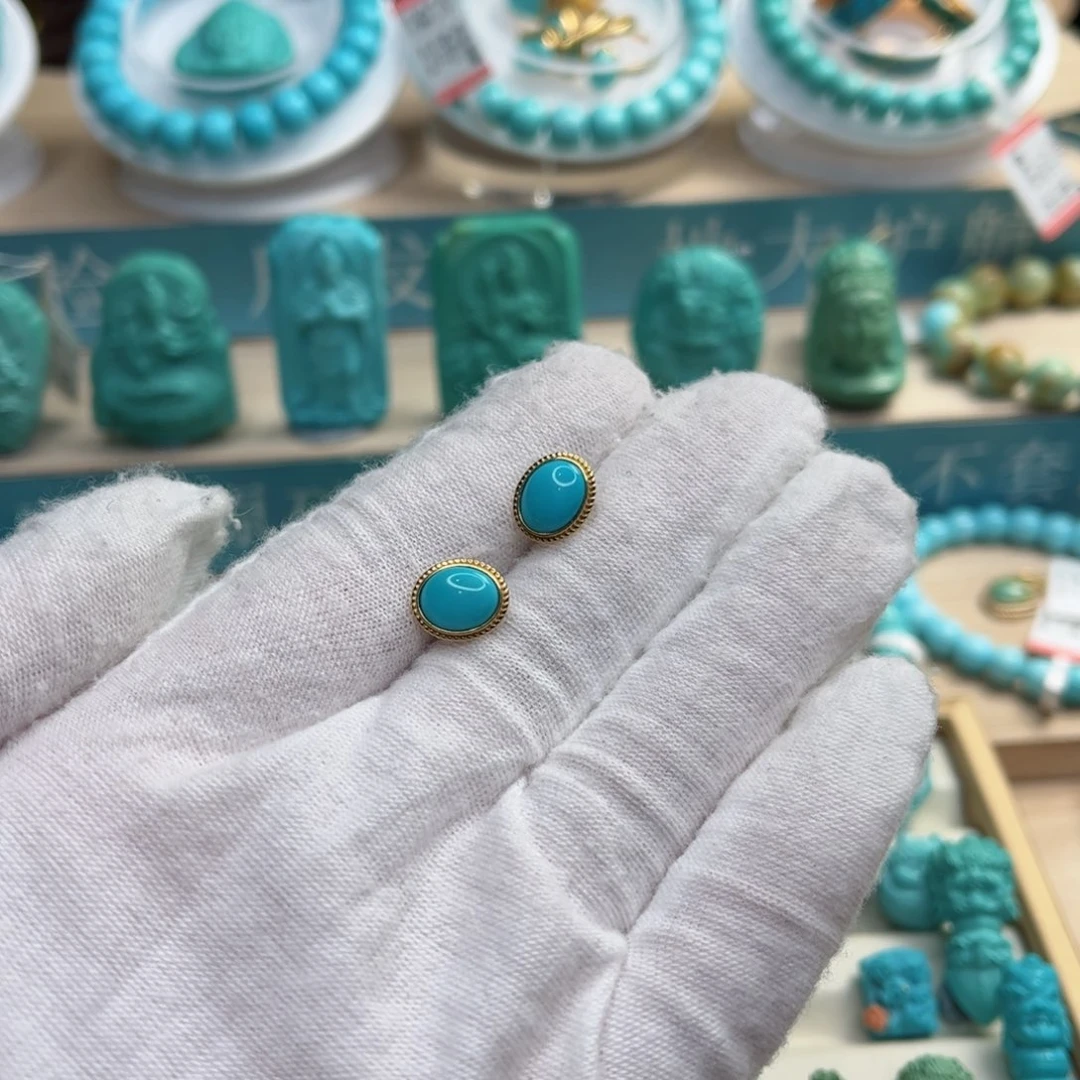 绿松石珠宝奇石18K金镶嵌宁****志