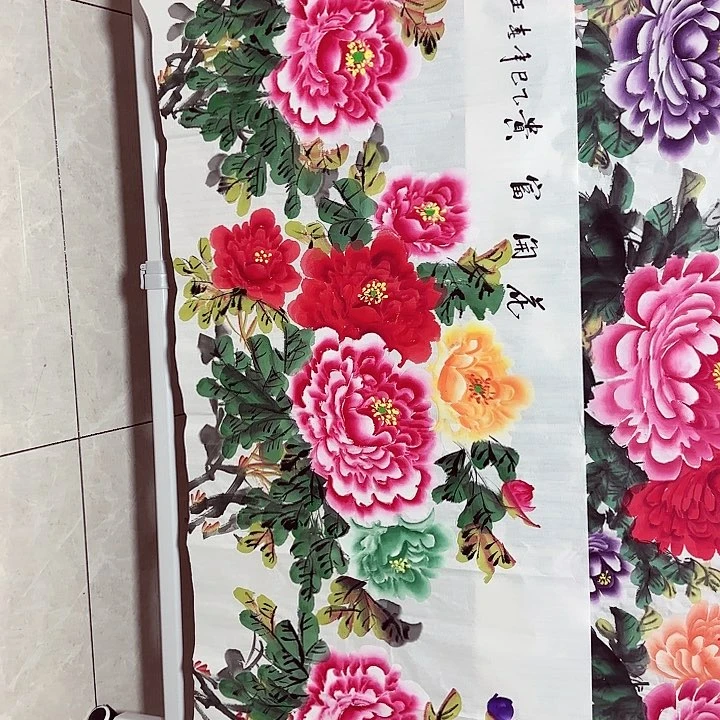 国画国画作品书法作品