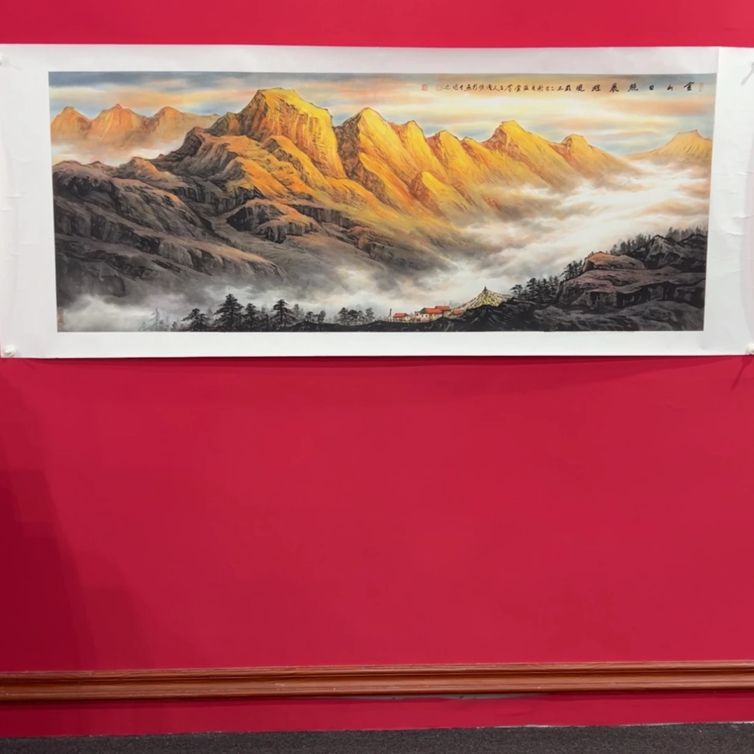 浪***子国画周顺良老师精品