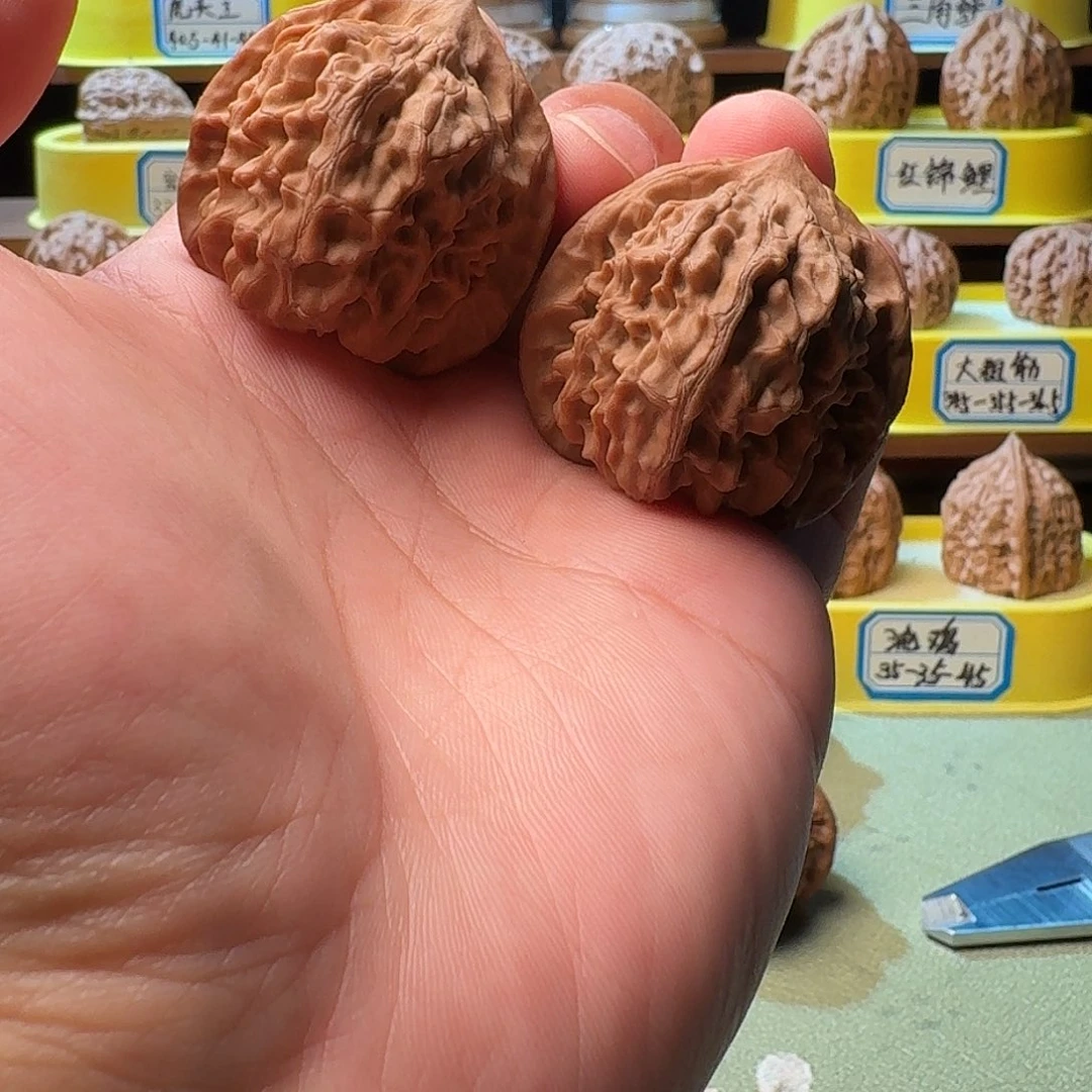 文玩核桃吊坠水晶元宝40全品