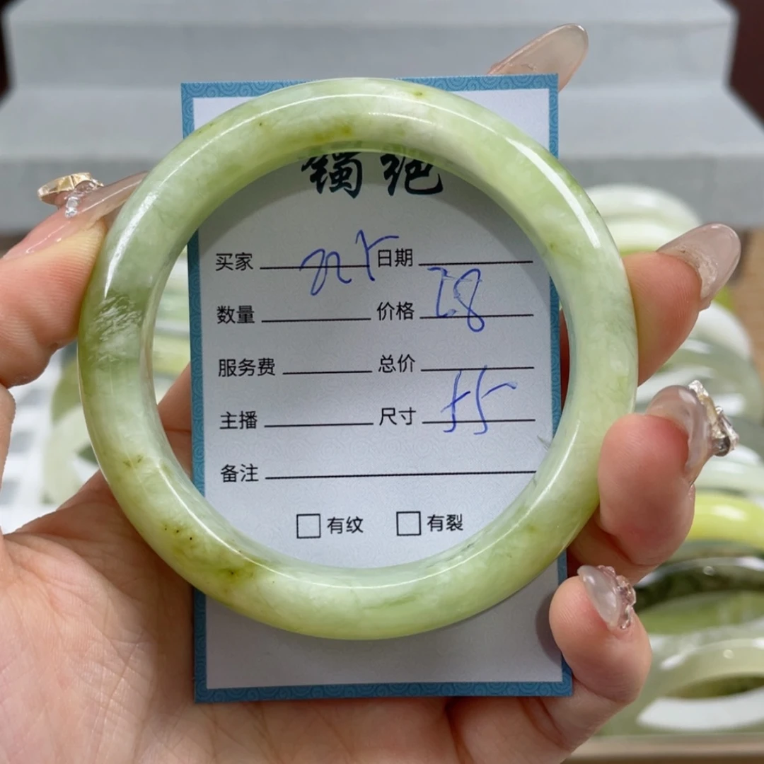 【闪购商品】蛇纹石玉手镯未镶嵌