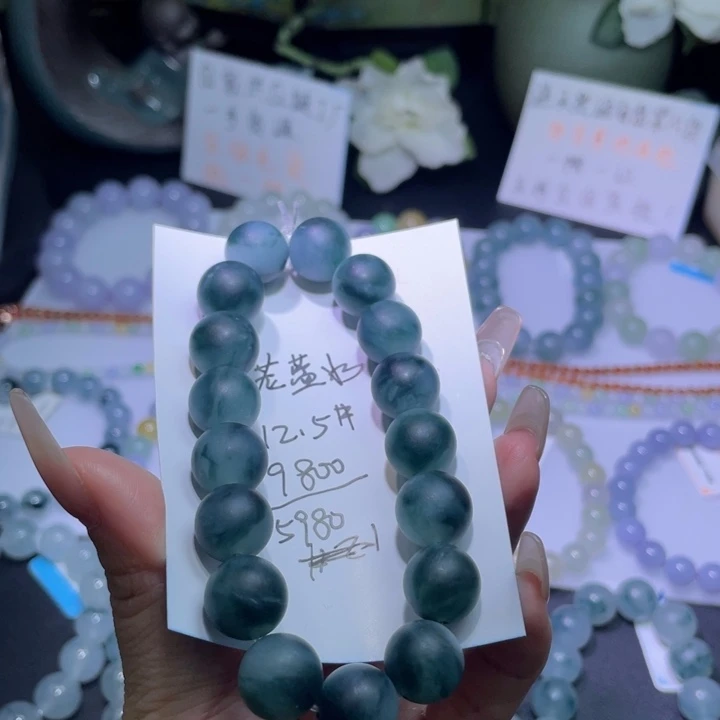 未镶嵌定制翡翠四****源天然翡翠