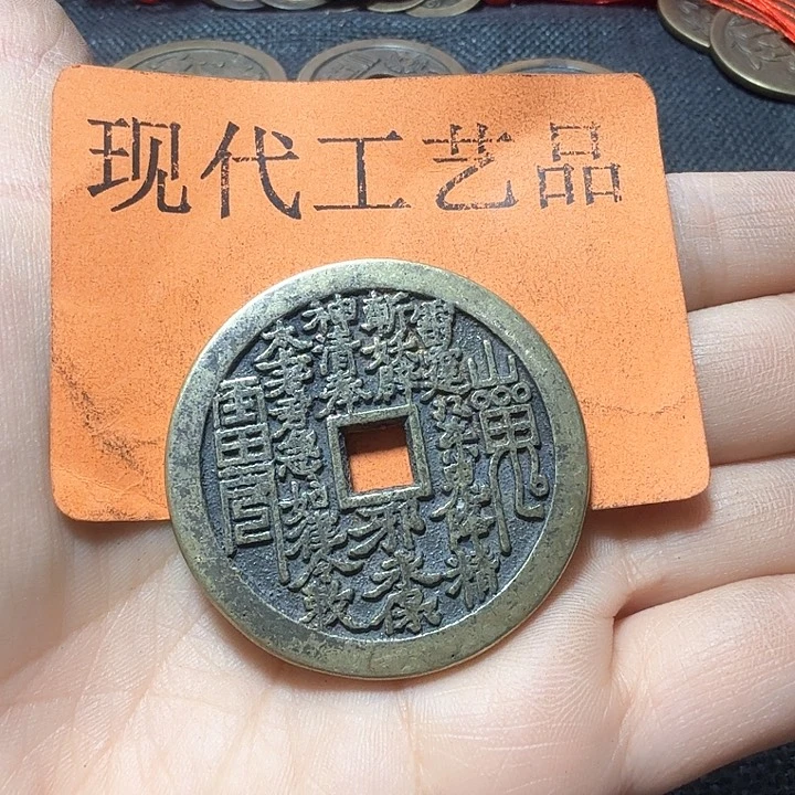铜橘***?花钱现代工艺品