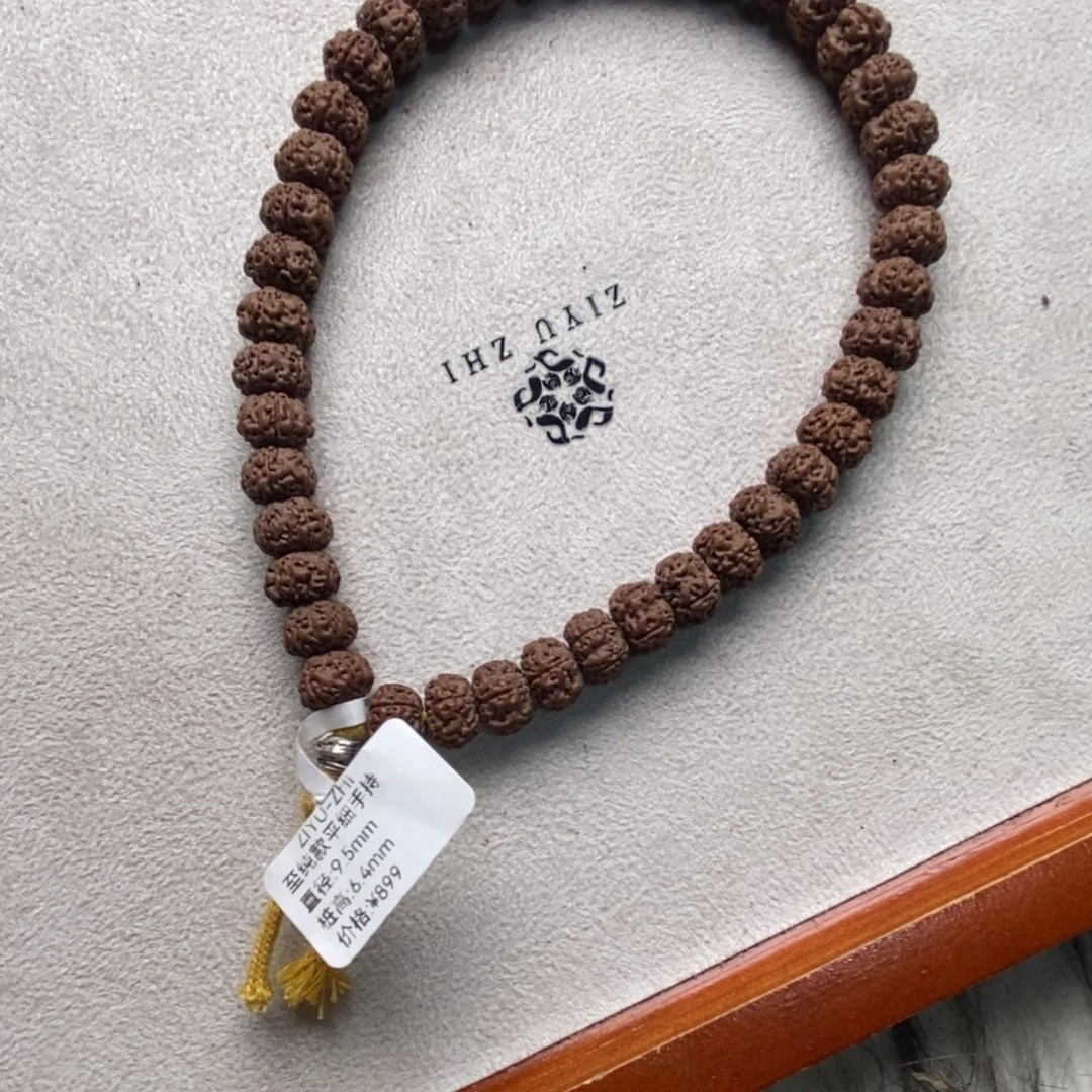 金刚菩提吊坠9尺寸飞碟平细！！！！