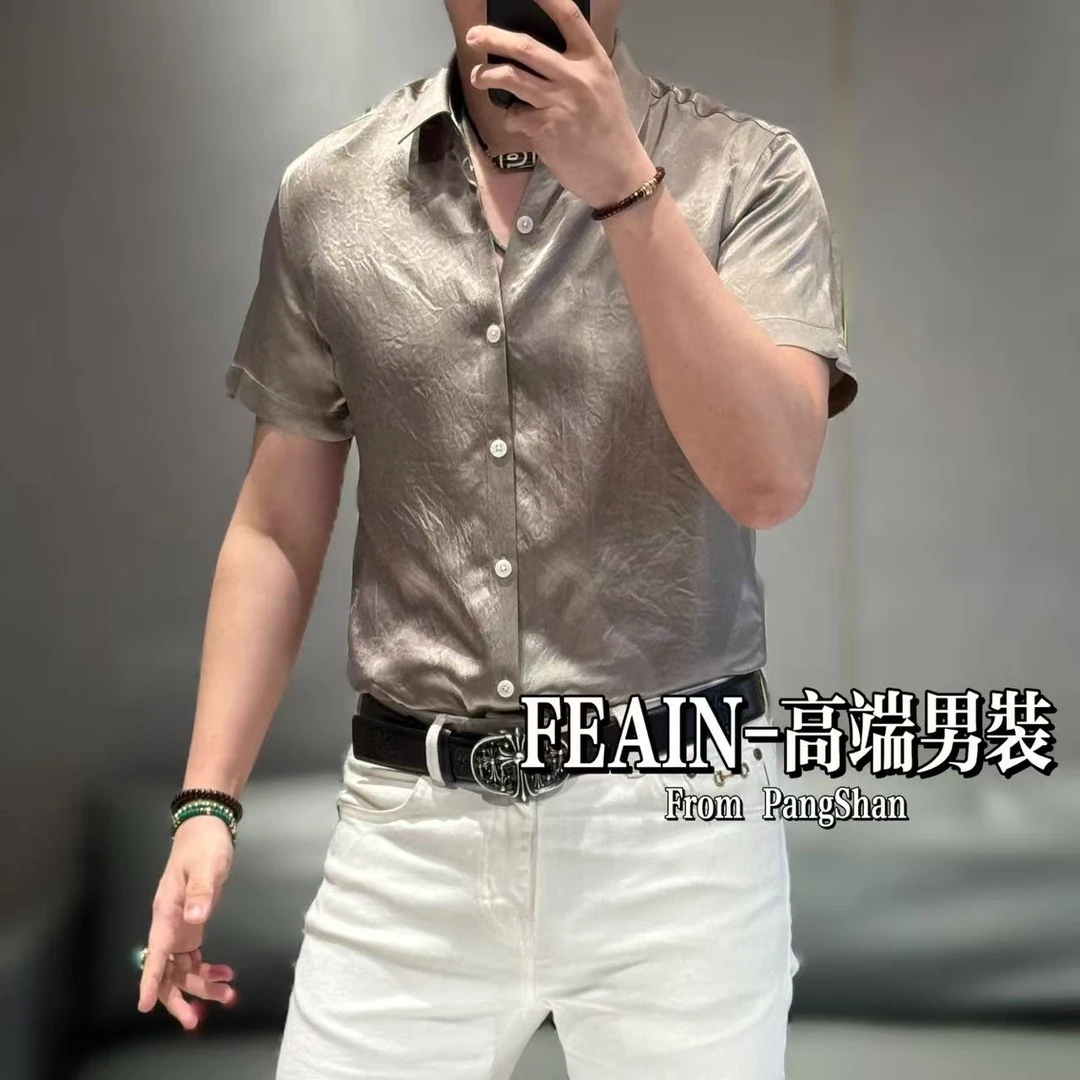 【100%真醋酸】净色男士手抓大理石纹理短袖衬衫1129