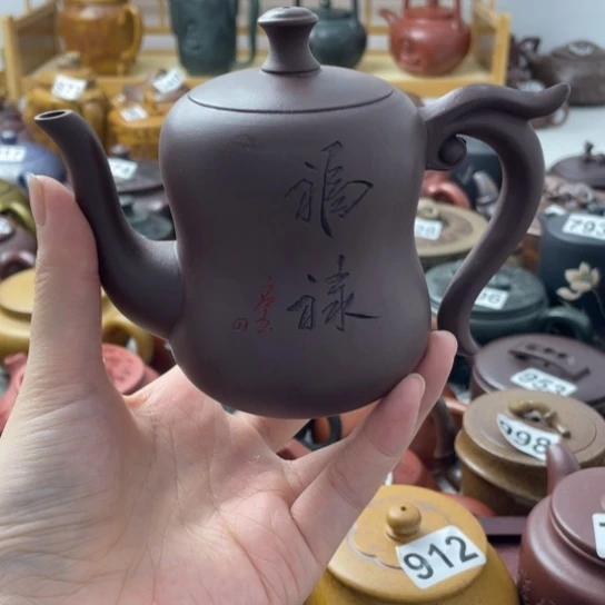 菩**宝紫砂微瑕紫砂微瑕