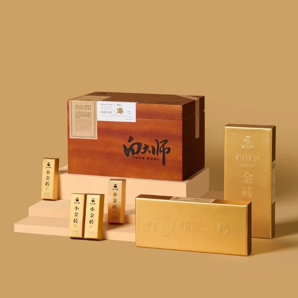 白大师正宗高山福鼎白茶2018年特级贡眉小金砖原木礼盒装360克